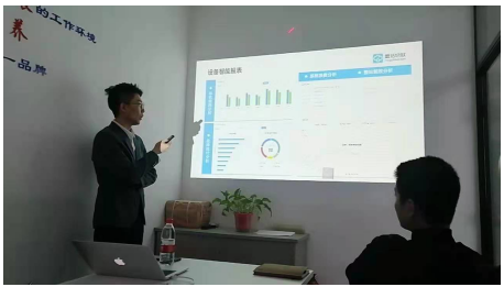 空壓站云智控系統(tǒng)培訓(xùn)