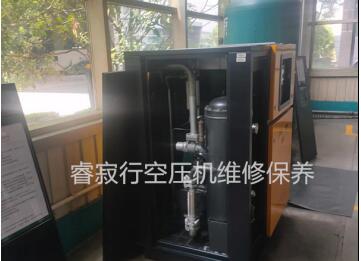 你見(jiàn)過(guò)這么干凈的空壓機(jī)房嗎？空壓機(jī)保養(yǎng)，睿寂行機(jī)械