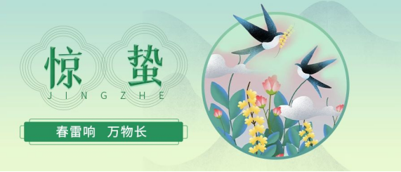 睿寂行空壓機(jī)