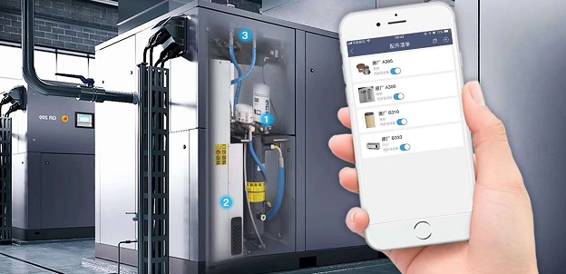 睿寂行空壓站云智控，一部手機(jī)就能管理空壓機(jī)設(shè)備