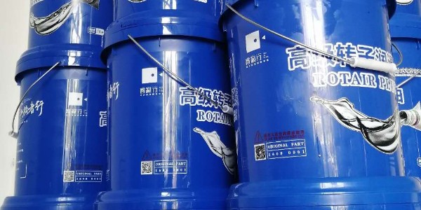 螺桿空壓機(jī)油，勤洗勤換更健康！